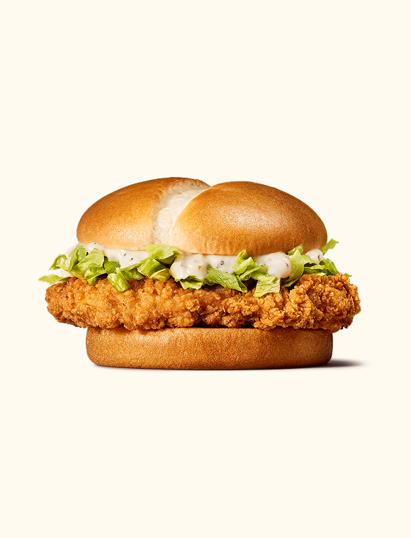 LL VicX - Whats On 7 - New McCrispy.jpg